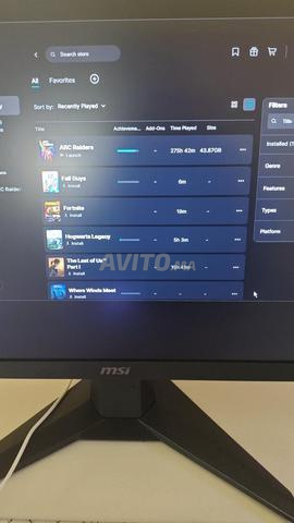 حاسوب ألعاب كامل - 2