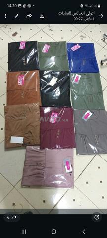 عبايات راقية - 2