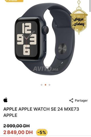 ساعة آبل جديدة SE2 40 مم - 2