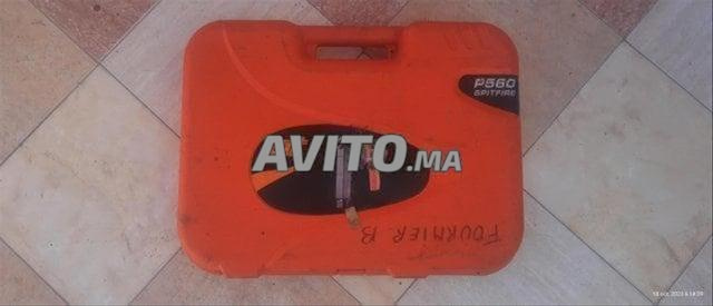 سبت فاير باسلود تثبيت شاربون - 2