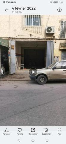 أعرض للبيع متجر