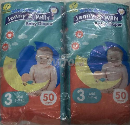 حفاضات أطفال جيني & ويلي مقاس 3 عبوة من 4