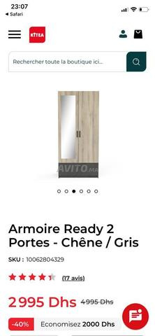 ماريو همزة - 2