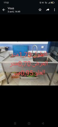 معدات محل لبيع السمك - 2