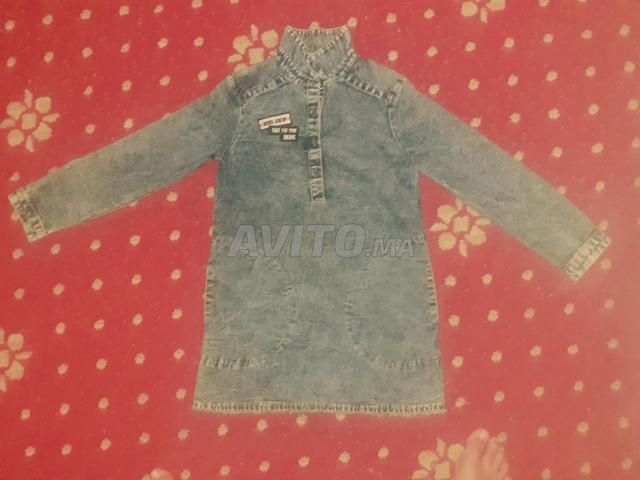 الوفاق بلوك G - 2