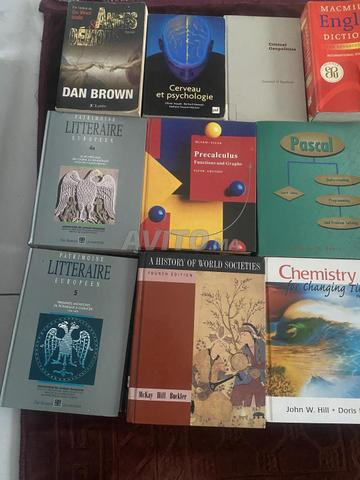 كتب prix chocc - 2