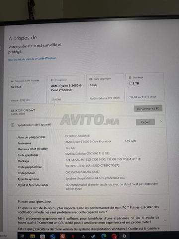 جهاز كمبيوتر للألعاب RTX 1660 Ti (6GB)