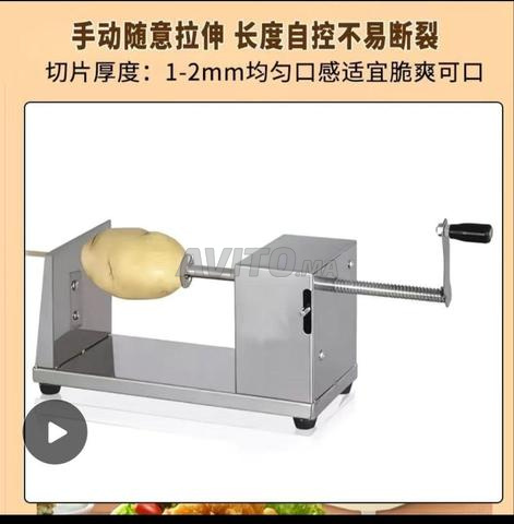 ماكينة تقطيع البطاطا إلى حلقات - 2