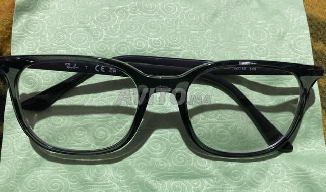 Ray-Ban RB7211 – lunettes optiques originales