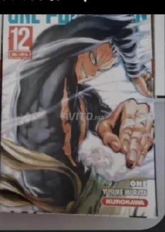 مانغا One Punch Man و Hunter Hunter - 2