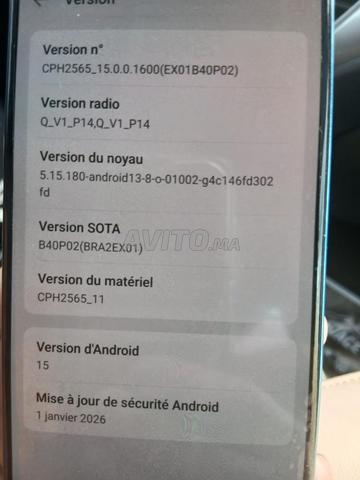 Téléphone à vendre - 2