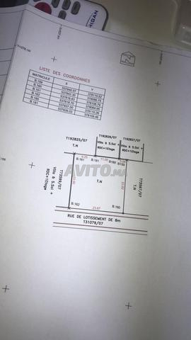 Terrain pour villa luxueux - 2