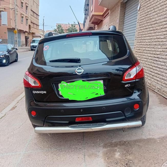 أكادير أيت ملول