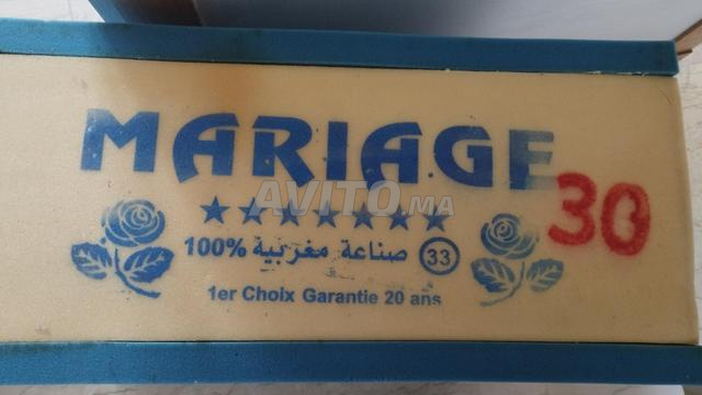 صالون تقليدي مغربي - 2