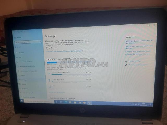 حاسوب محمول للبيع - 2