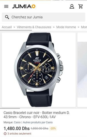 كاسيو ايديفيس اصلية - 2