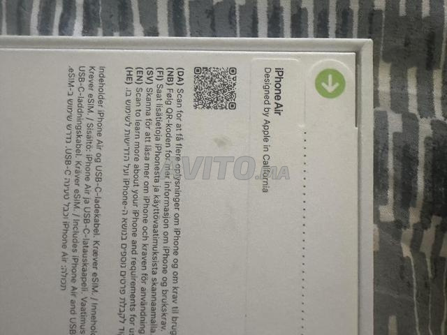 Nouveau téléphone neuf - 2