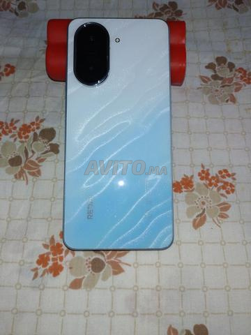 قابل للتفاوض - 2