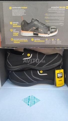 أحذية آمنة - 2