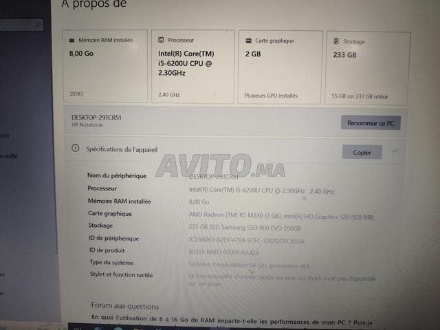 hp notebook 8g Ram 250 disk dur SSD