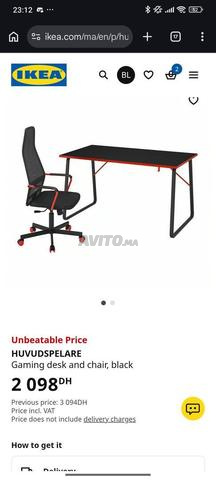 مكتب وكرسي للألعاب