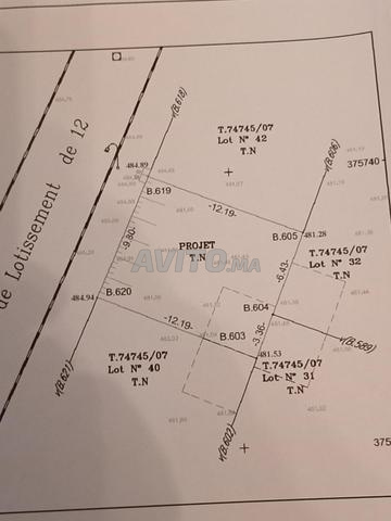 أرض للبيع - 2