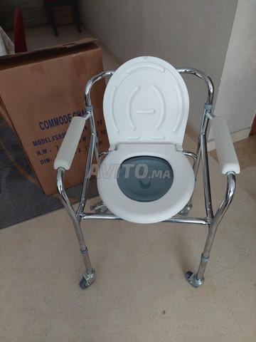 كرسي مرحاض كرسي الحمام، كرسي قضاء الحاجة - 2