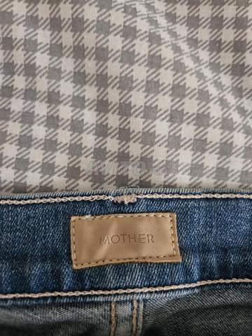 بنطلون The Mother - 2