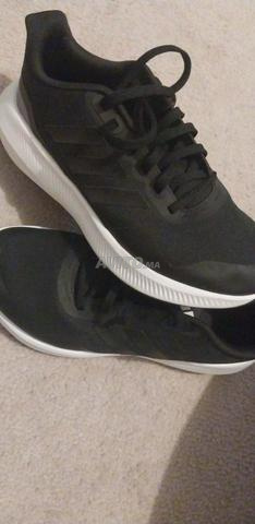 إسبادريل للبيع