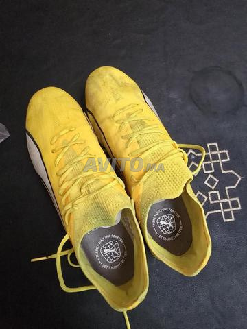 بوما ألترا ألتيميت 40.5 - 2