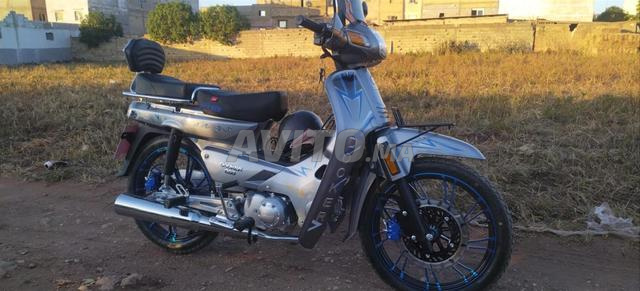 Docker c50 2025 neuf - 2