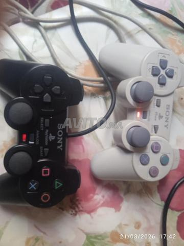 للدريسية درب السلطان - 2