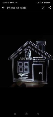 مشروع جاهز في الحين - 2