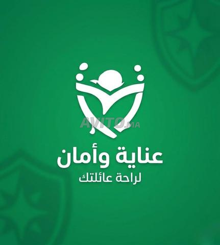 شركة الامتنان النظافة وتخمال - 2