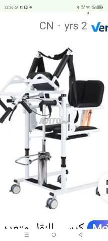 فاس حي النرجس - 2