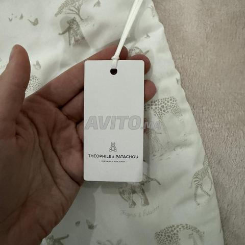 غطاء لحديثي الولادة - 2