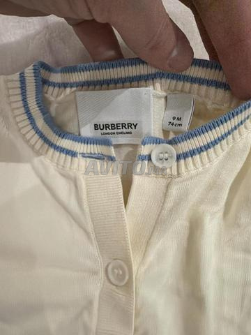 كنزة بربري، 74 سم - 2