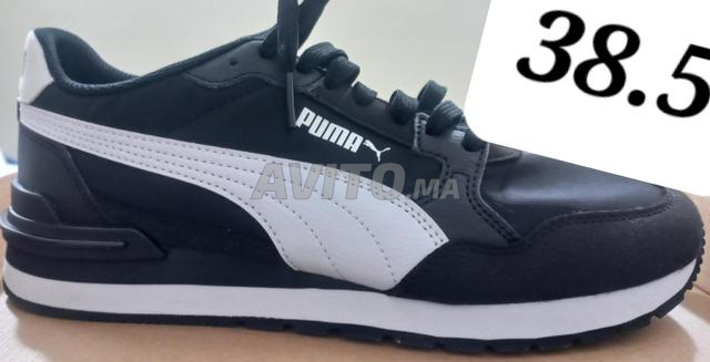 بوما أصلية 38.5 - 2