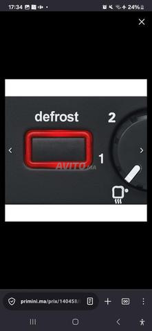 محمصة خبز بوش كالجديدة - 2