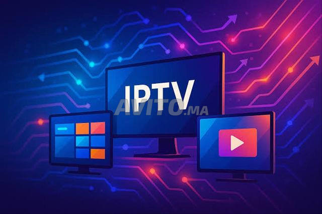 12 شهر IPTV بالإضافة إلى تفعيل التطبيق المجاني