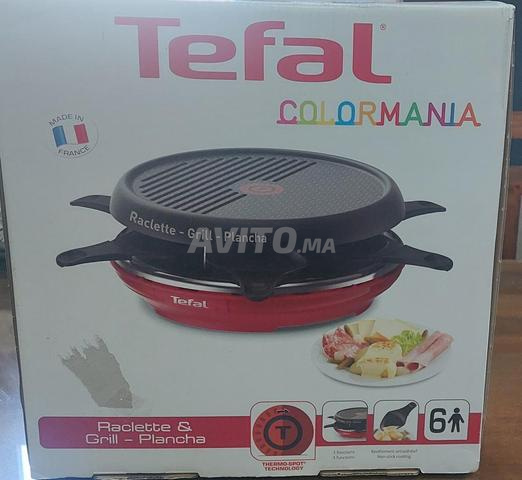 جهاز راكليت جديد - 2