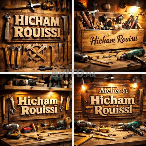 جميع أعمال الإصلاح - 2