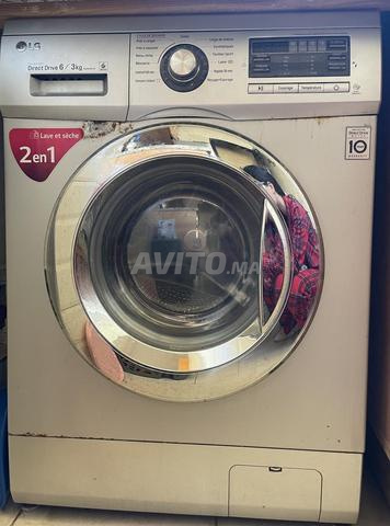 غسالة ملابس