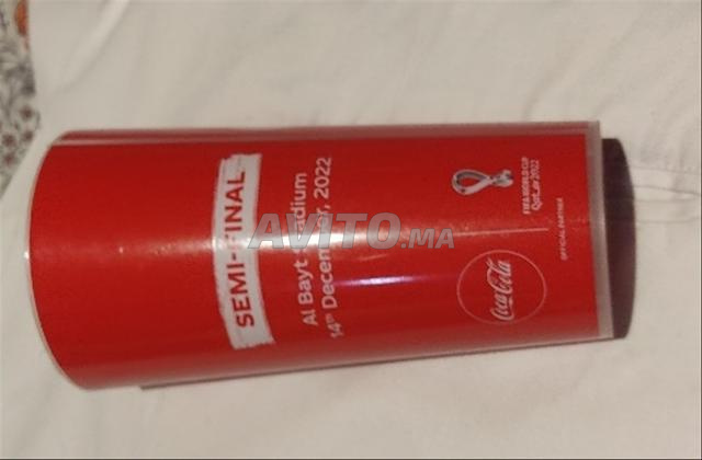 كأس كوكا كولا نصف نهائي كأس العالم قطر - 2