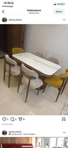 صالونات أرائك عصرية حسب الطلب - 2