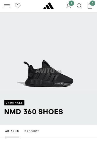 أديداس أوريجينال