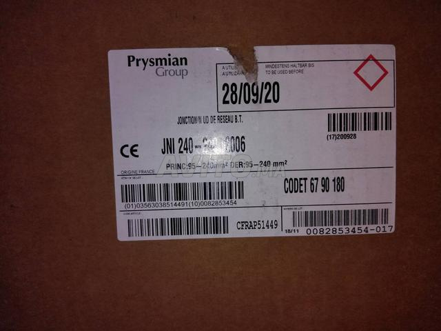 4x وصلة/عقدة حقن 240-240 v2006 - 2