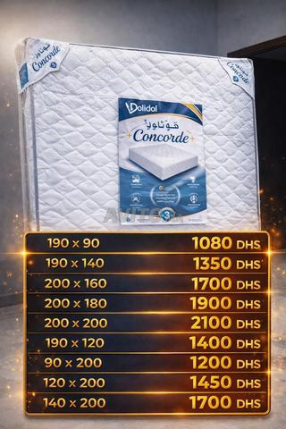 🛏️ فراش دوليدول كونكورد - 2