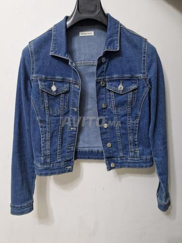 سترة من الدنيم - 2