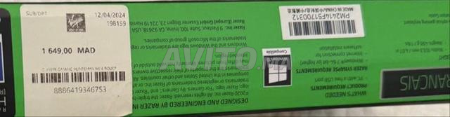 كيبورد Razer Hubtsman Mini